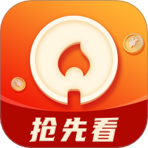 52影视无限制资源版